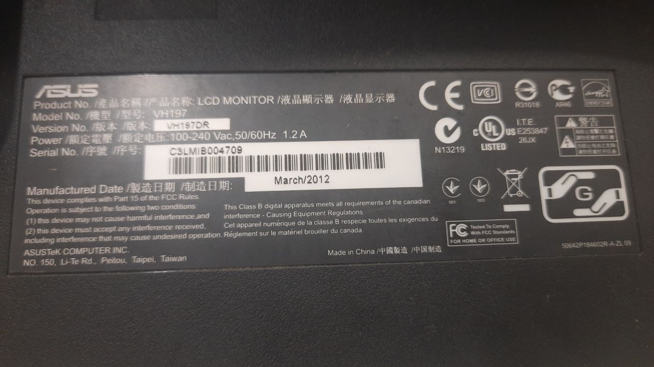БУ Монитор 18.5" Asus VH197D  (R) - фото фото фото 3