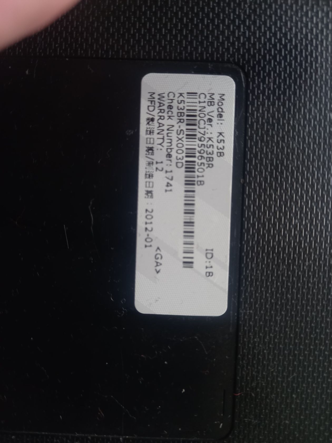 Ноутбук asus k53b - фото фото фото 1