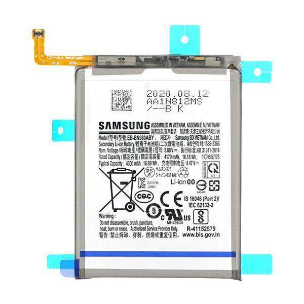 Акумулятор для Samsung N980 Galaxy Note 20 / EB-BN980ABY - фото фото фото 0