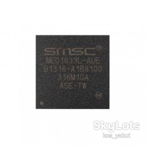 Микросхема Super I/O (MIO), SMSC MEC1633L-AUE, BGA Programmable - фото фото фото 0