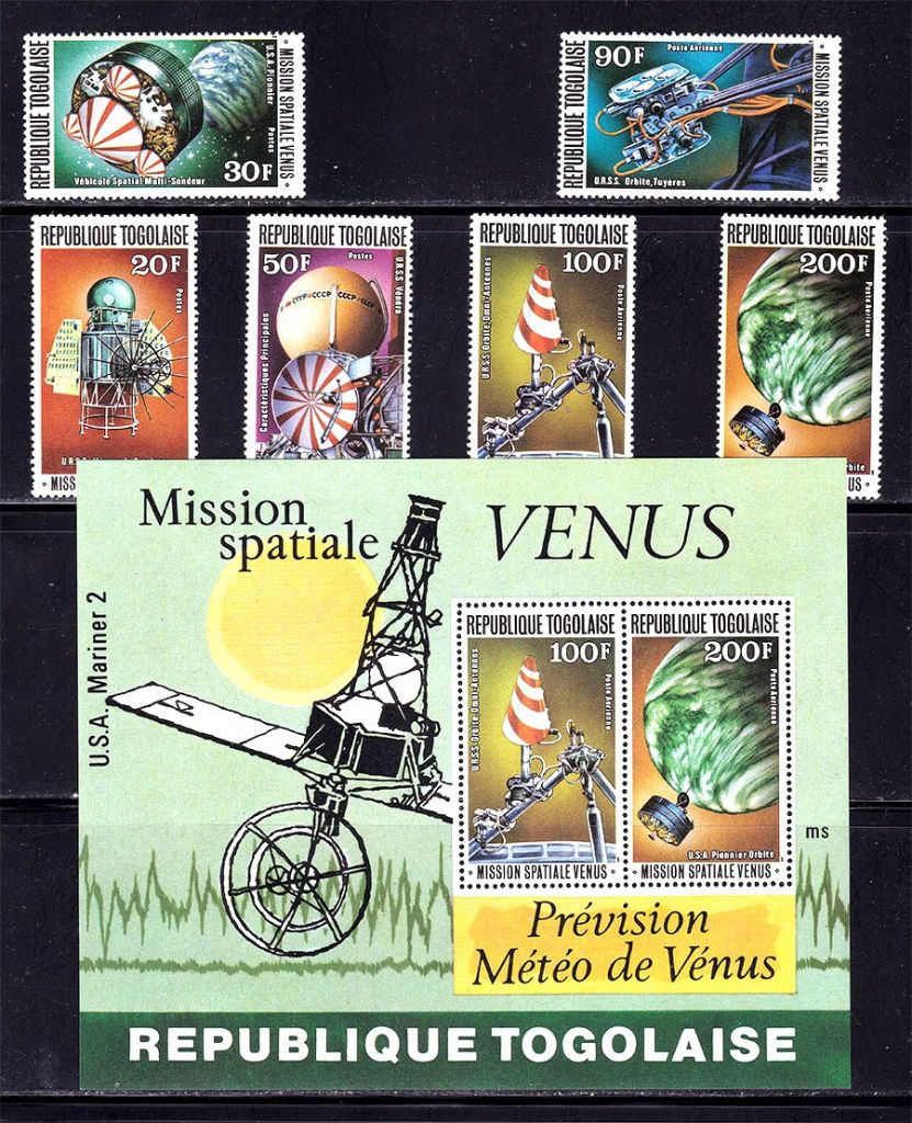 Космос . Того 1978 г  MNH - блок + марки - ВЕНЕРА - полная - фото фото фото 0