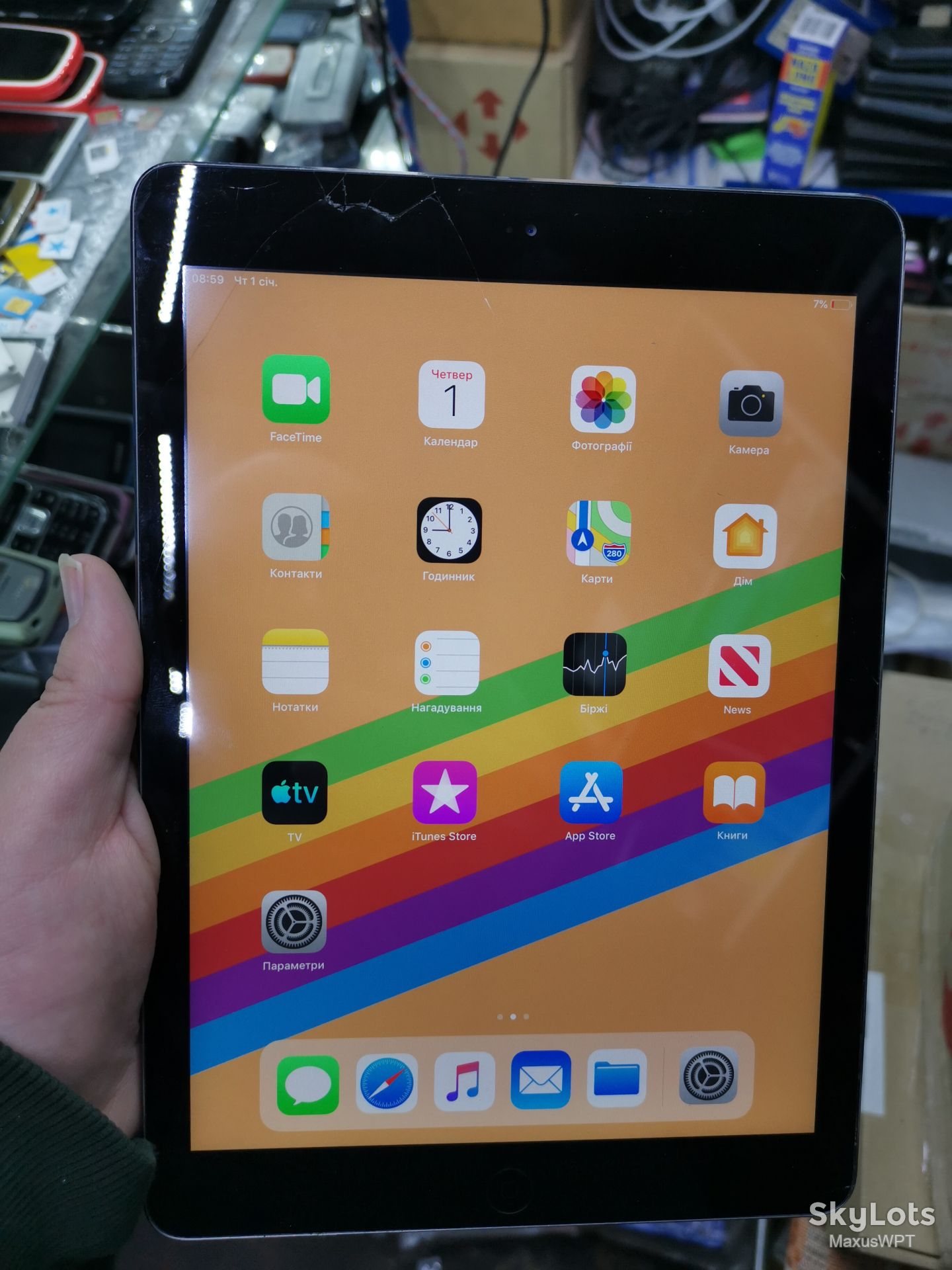 #1184 Sklad ipad air orange 16 - фото фото фото 0