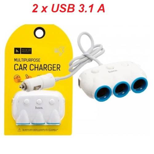 Авто разветвитель 3 прикуривателя + 2USB (3.1 A) - фото фото фото 0