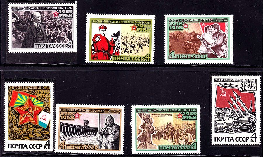 ZM  СССР 1968 г MNH - ВООРУЖЕННЫЕ СИЛЫ - фото фото фото 0