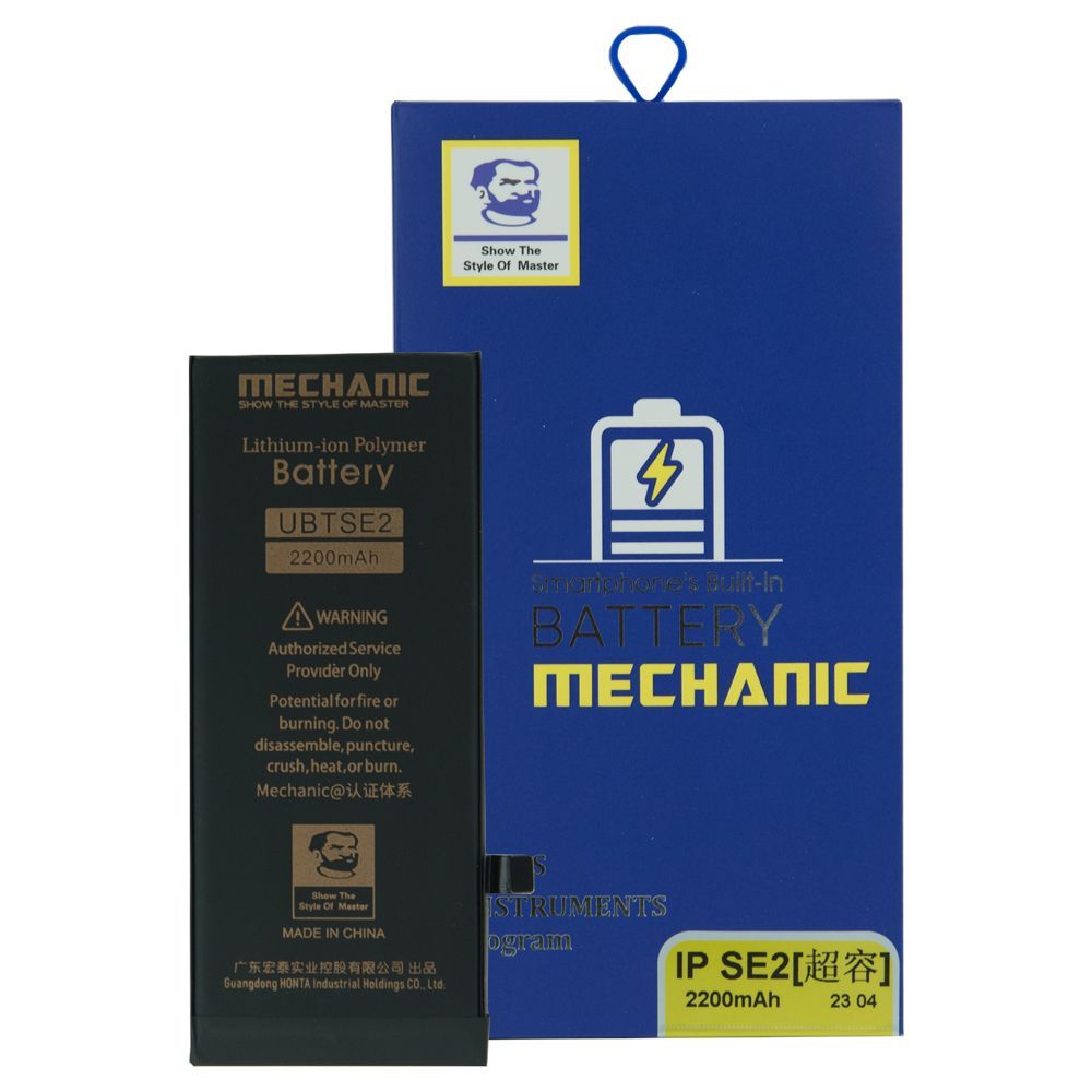Акумулятор MECHANIC для iPhone SE 2020     (Збільшена ємність, 2200mAh) - фото фото фото 2