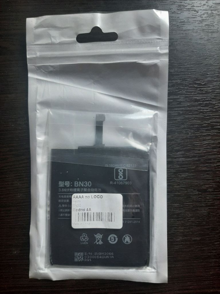 Акумулятор Xiaomi Redmi 4A BN30   (3120 mAh) - фото фото фото 0