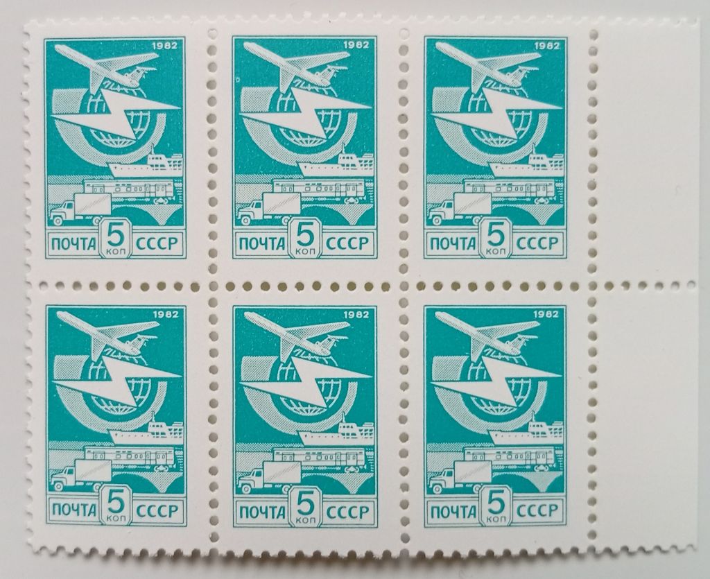 СССР 1982 Стандарт, шестиблок, MNH - фото фото фото 0