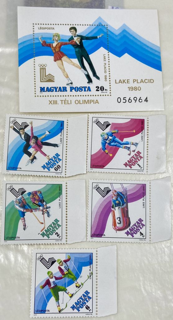 Угорщина 1979 р ** - фото фото фото 0