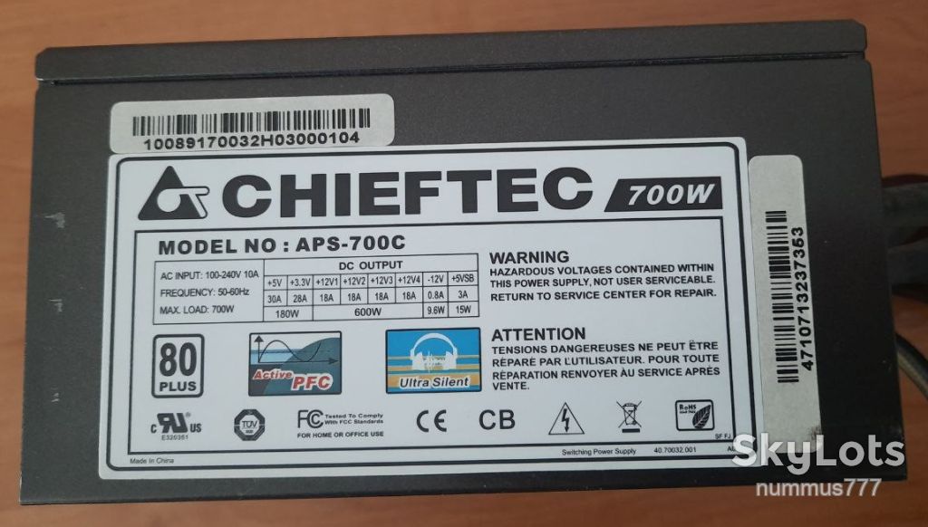 Брендовий блок живлення Chieftec APS-700C 700W   (модульний) Тест ОК - фото фото фото 0