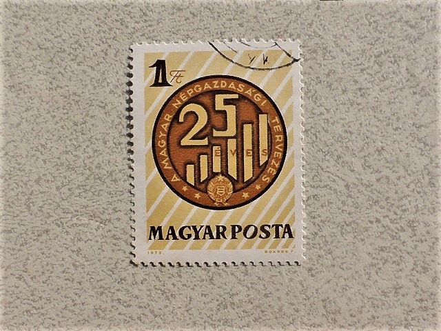 Поштова марка Угорщина 1972 рік - фото фото фото 0