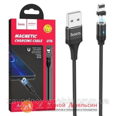 Кабель магнитный iphone hoco U76 lightning 3A 1,2m - фото фото фото 0