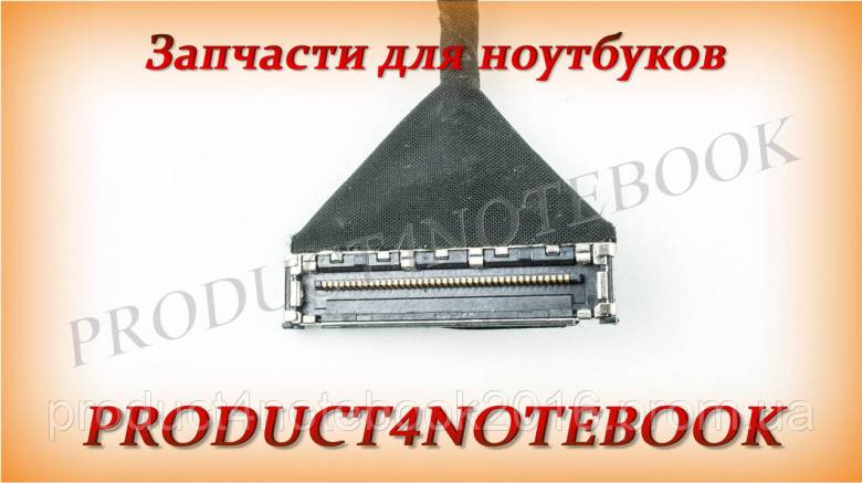 Шлейф матрицы для ноутбука Dell (Latitude: L3580) (450.0a10a.0011) - фото фото фото 1