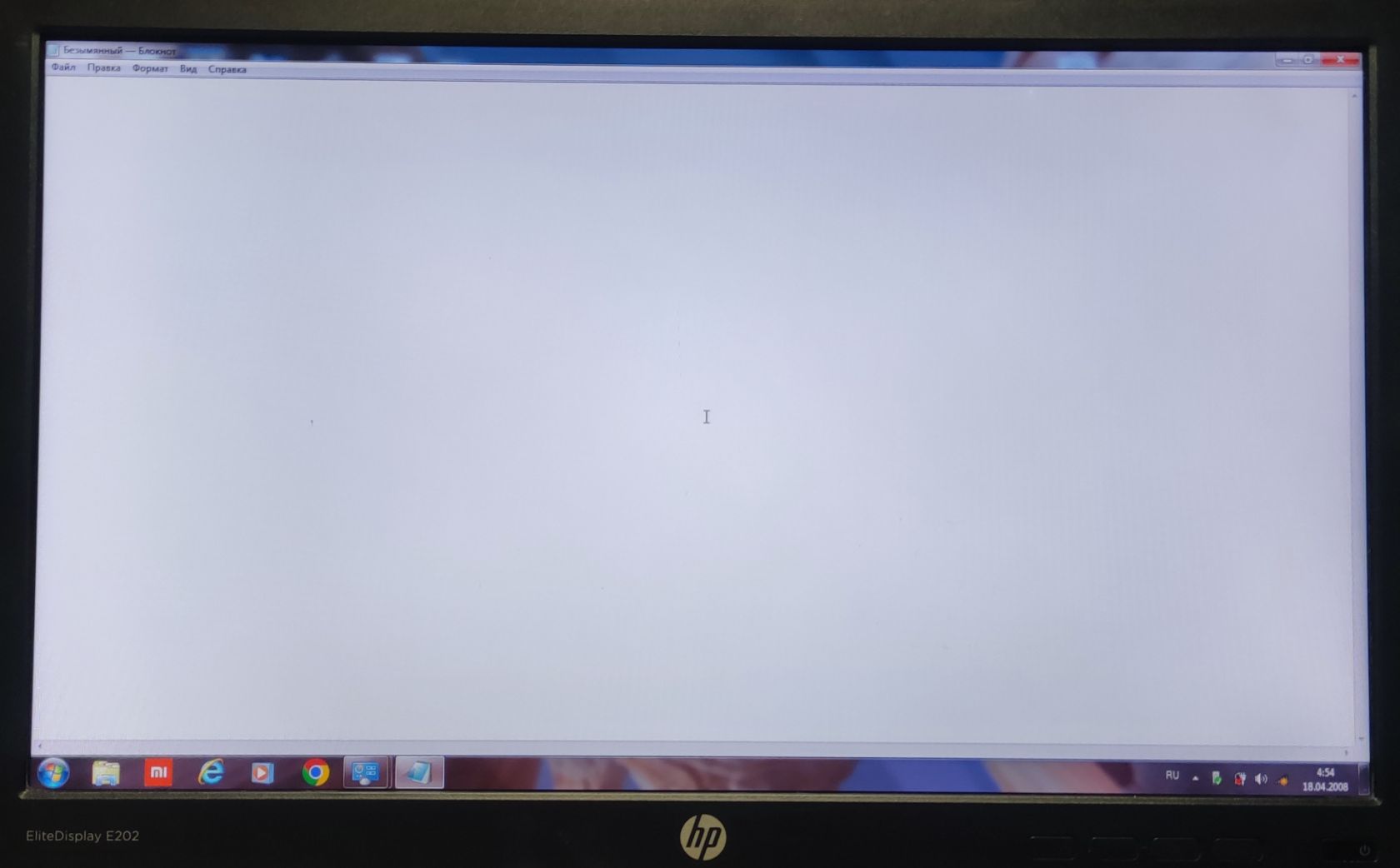 Монитор EliteDisplay HP E202 - фото фото фото 2