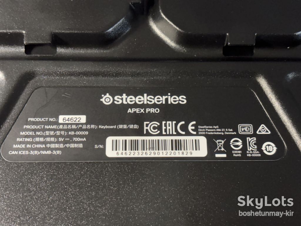 SteelSeries Apex Pro USB магнітна клавіатура - фото фото фото 3