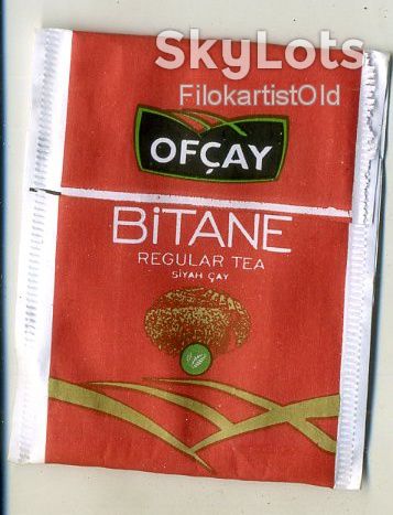 пакетик от чая Ofcay Bitane - фото фото фото 1