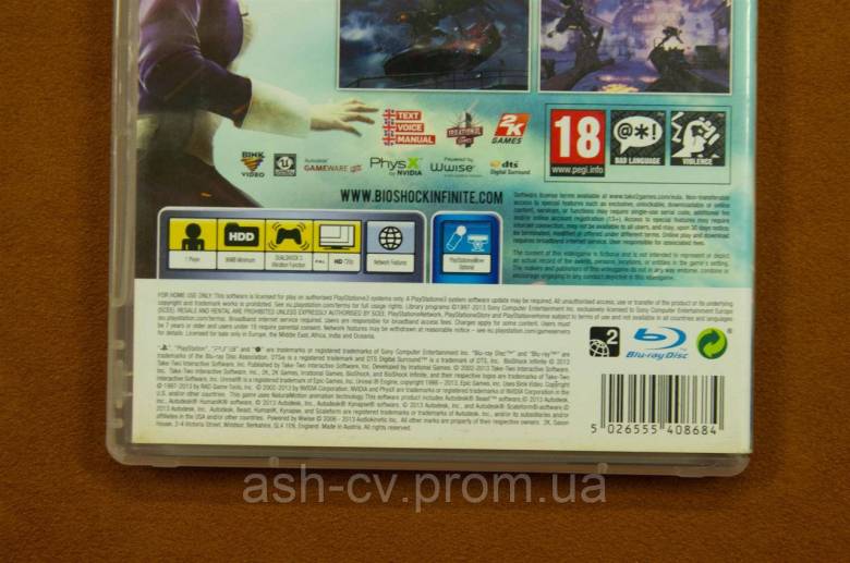 Диск Playstation 3 - BioShock Infinite - фото фото фото 6