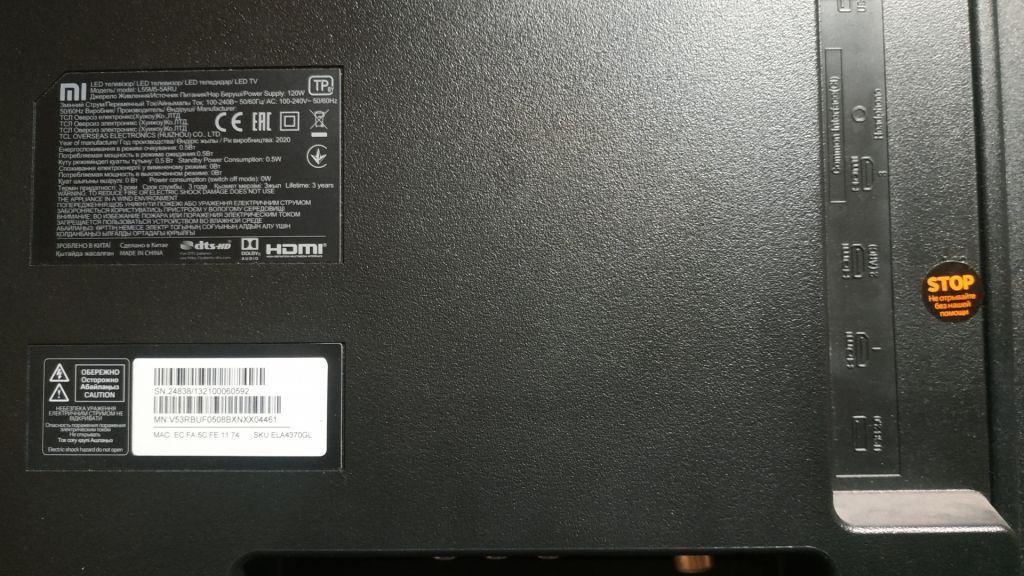 LED підсвітка TCL55D12-ZC52AG-01  , від телевізора Mi L55M5-5ARU . Стринги. - фото фото фото 5