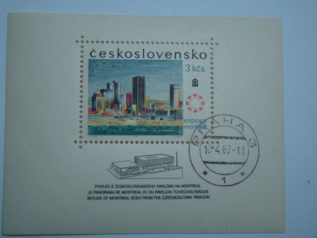ЧССР, Михель 2009,том I, блок 26, EXPO 67. - фото фото фото 0