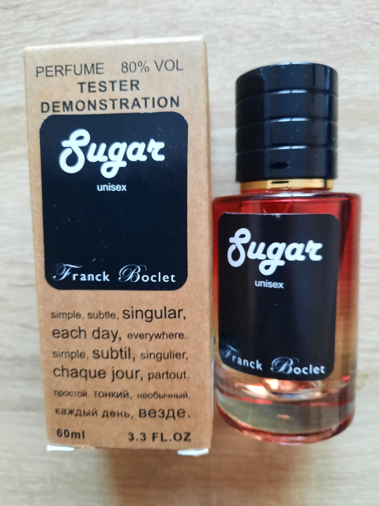 Туалетна вода Franck Boclet Sugar 60ml. ТЕСТЕР - фото фото фото 0