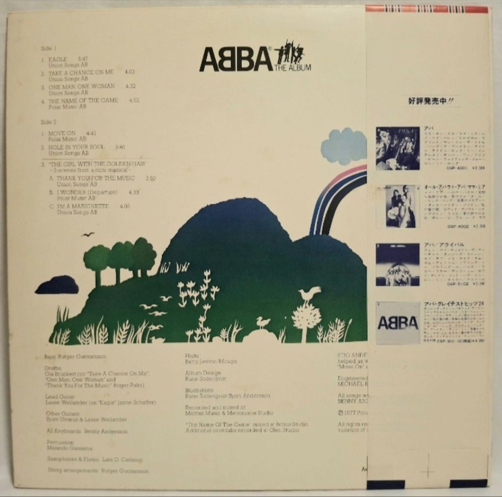 ABBA - The Album - 1977.  (LP). 12. Vinyl. Пластинка. Japan. - фото фото фото 1