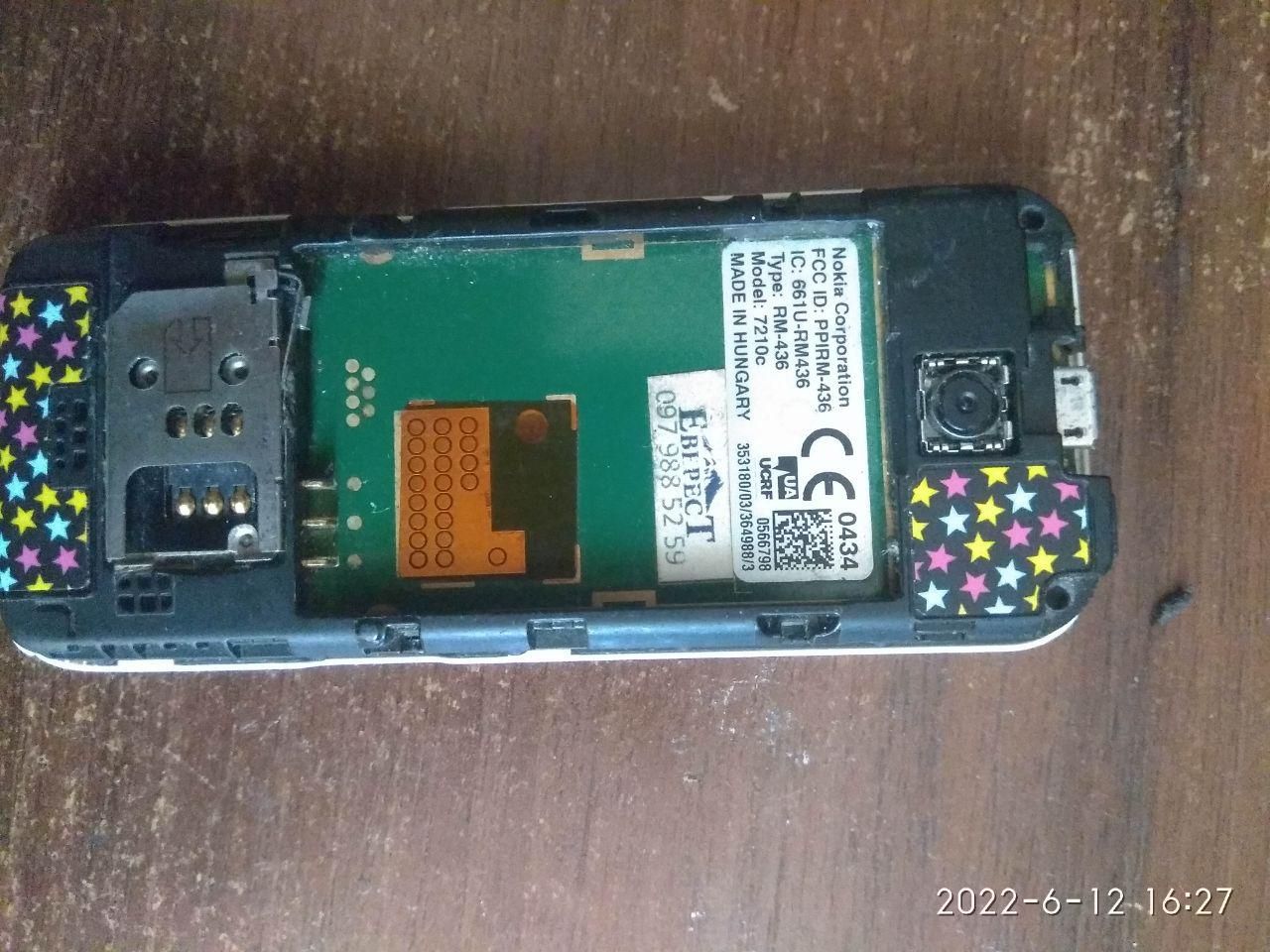 Мобільний телефон Nokia 7210с  включається - фото фото фото 2