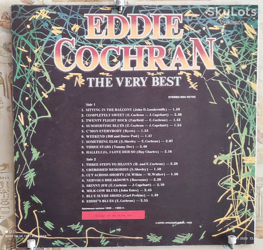 Eddie Cochran-The very best  NM+/NM+ - фото фото фото 1