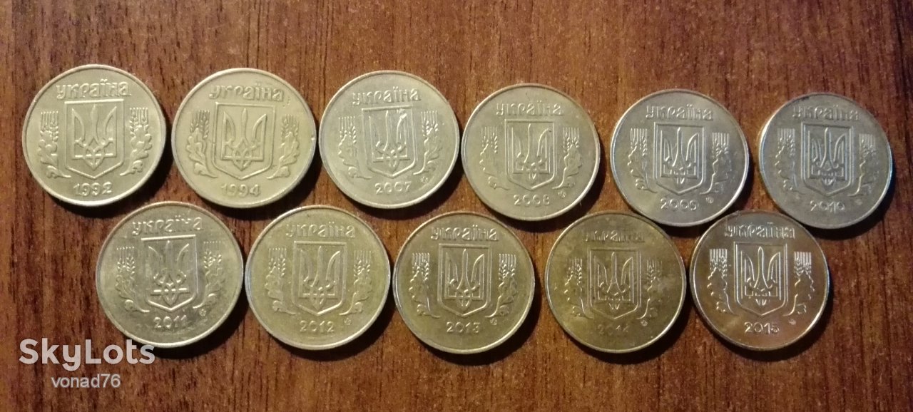 25 коп. України - комплект 11шт.      (92,94,07,08,09,10,11,12,13,14,15 роки). - фото фото фото 0