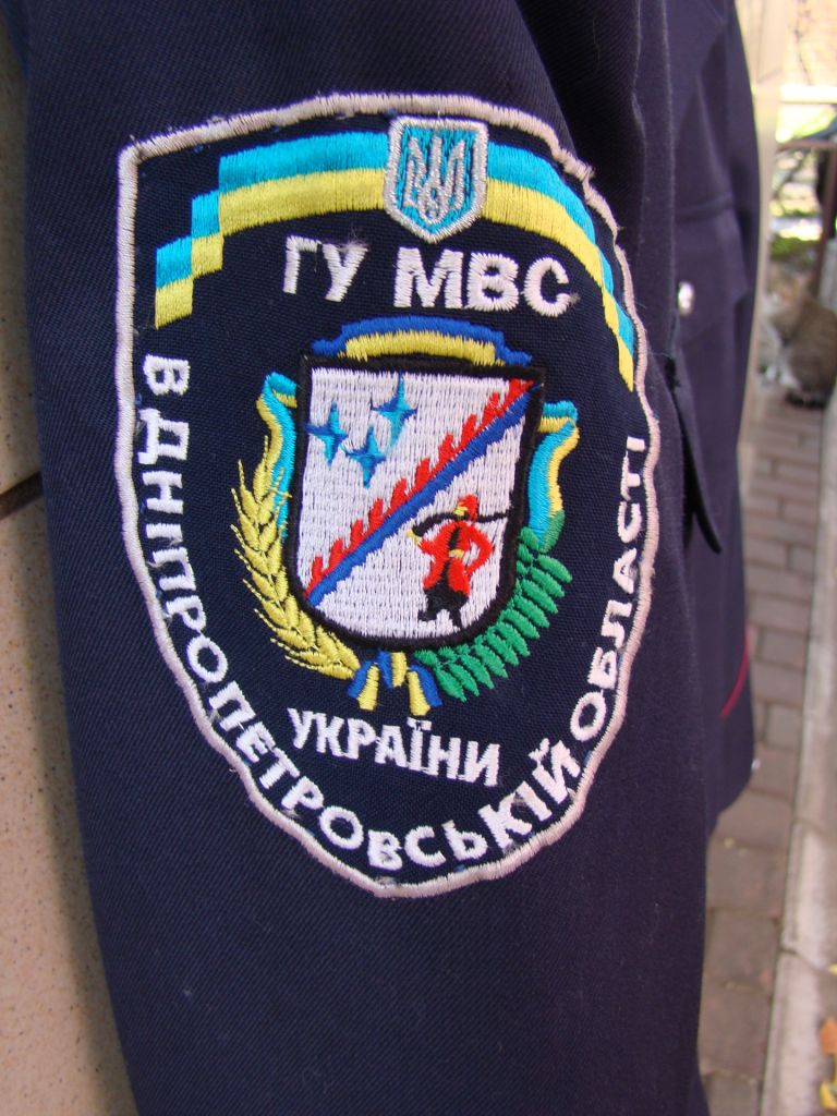 Китель капитана МВД МВС Украина. - фото фото фото 3