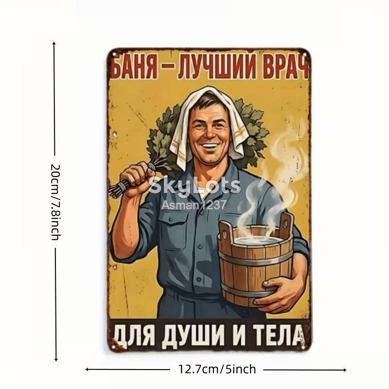 Ретро дерев'янi таблички, декор для стін на вибiр - фото фото фото 5