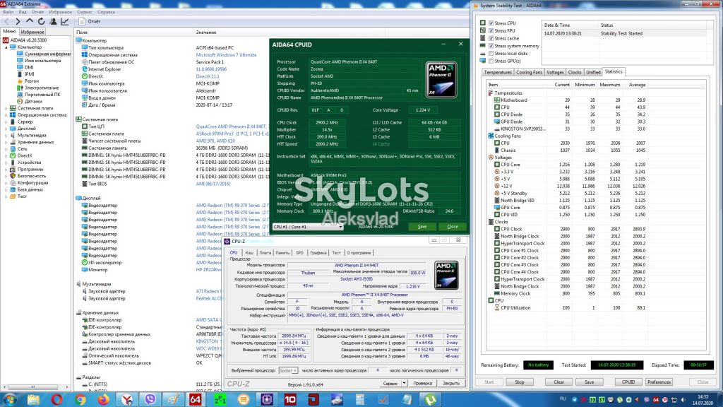 AMD Phenom II X4 840T 2,9GHz  6mb                  (HD840TWFK4DGR) 95Вт Socket AM3 - фото фото фото 5