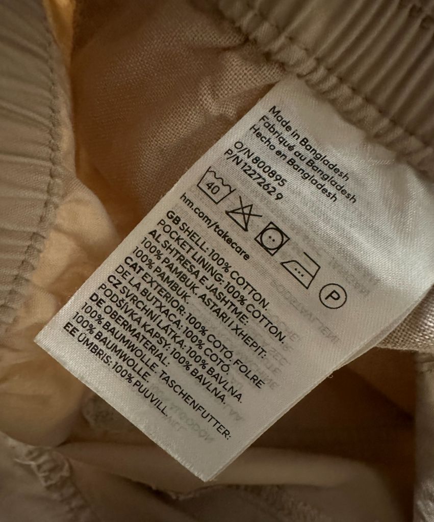 Штани H&amp;M літні, для хлопчика 10-11років - фото фото фото 10