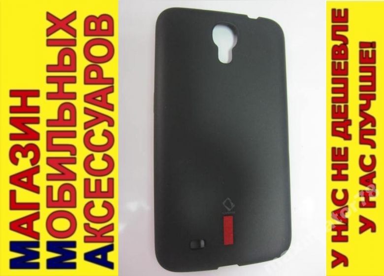 ЧЕХОЛ Samsung Mega 6.3 I9200 CAPDASE SOFT JACKET - фото фото фото 0