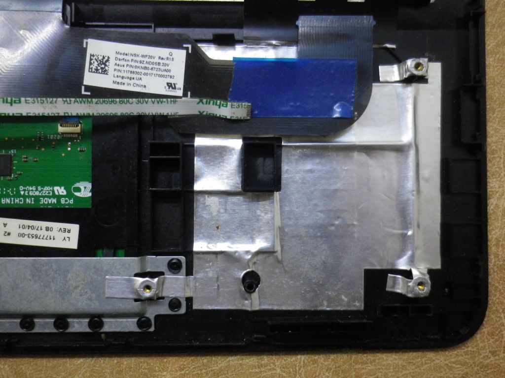Б/У Топкейс на ASUS R541N  (КЛАВІАТУРА НЕ РОБОЧА) - фото фото фото 5