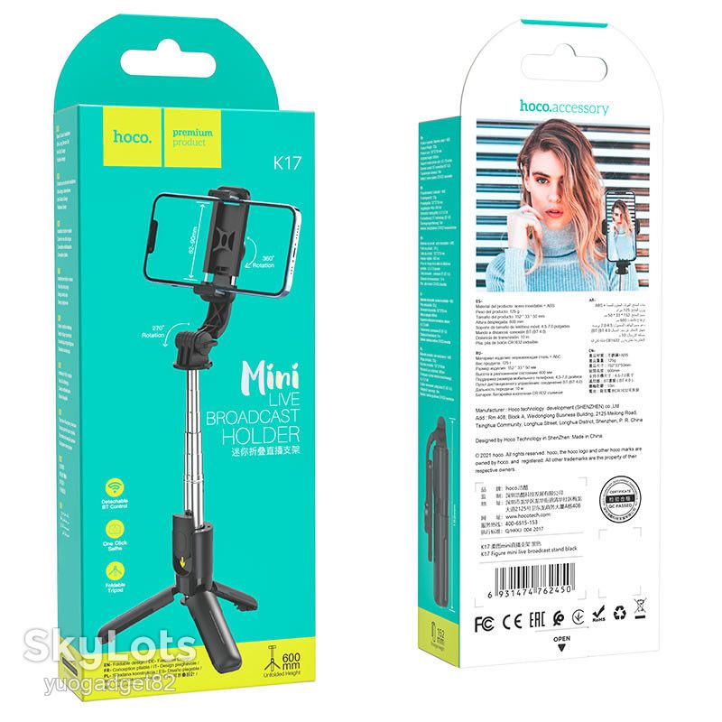 Монопод для селфі Hoco K17 Figure mini live broadcast stand - фото фото фото 1