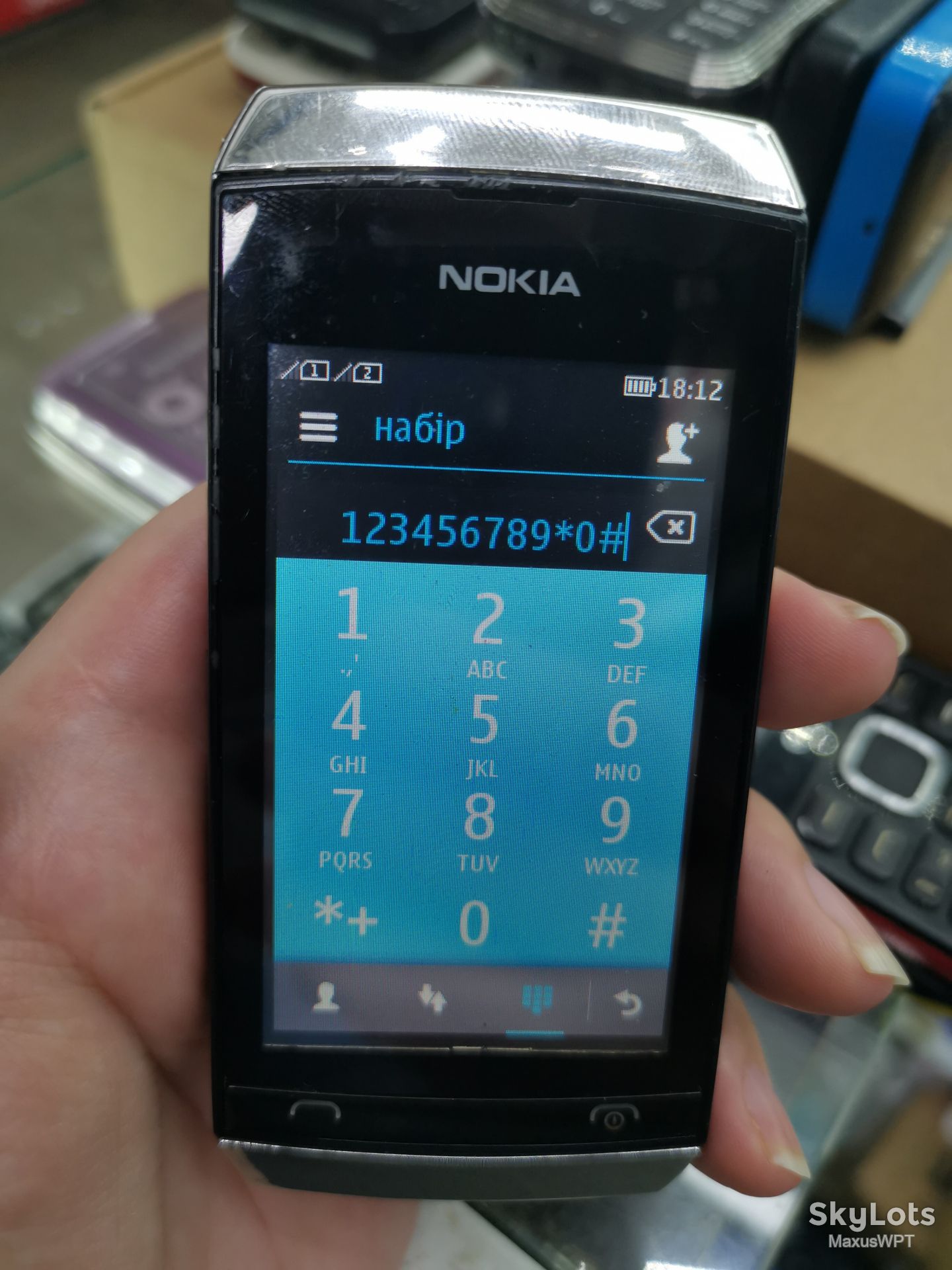 #736 Sklad Nokia 305 silver duos - фото фото фото 1