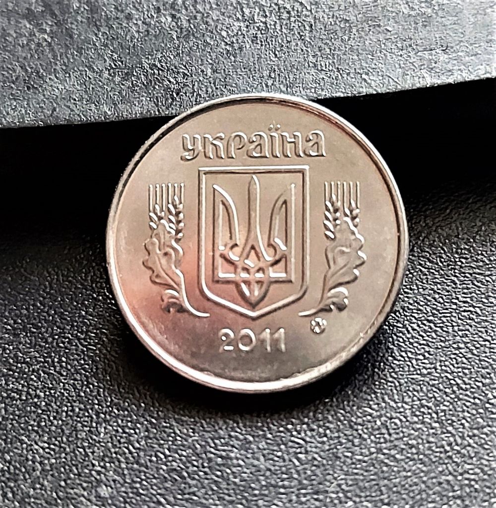 MN Украина 1 копейка 2011 г. - фото фото фото 2