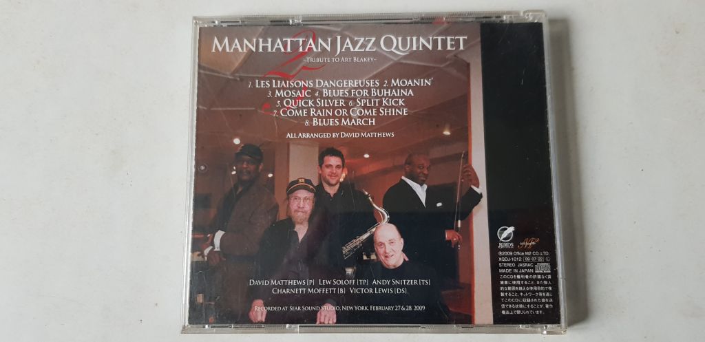 Manhattan Jazz Quintet Tribute To Art Blakey - фото фото фото 1