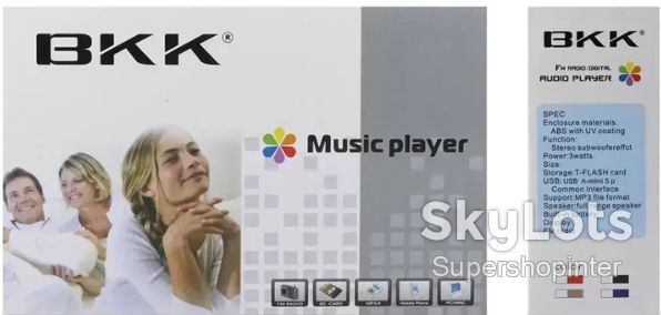 Радиоприемник BKK S99 USB/MP3 - фото фото фото 5