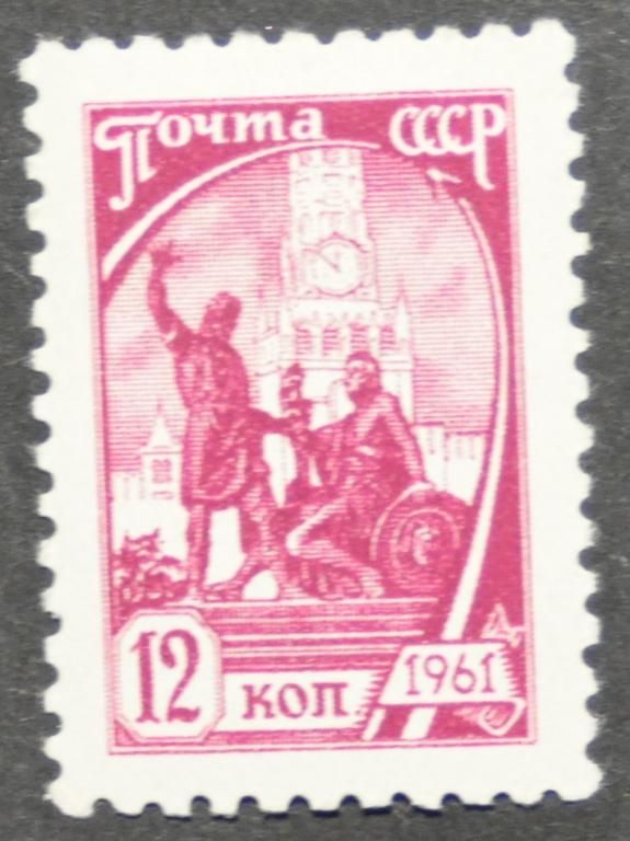 СССР Стандарт 12 копеек 1961 12 : 12 1/2 СК 3302 А-клетка - фото фото фото 0