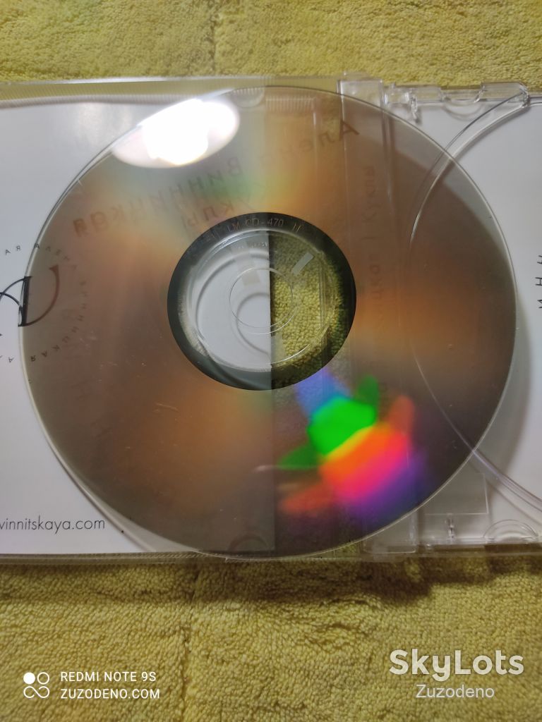 CD АЛЕНА ВИННИЦКАЯ - Куклы - фото фото фото 4
