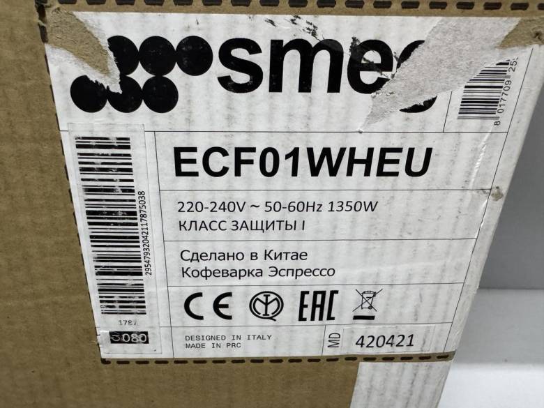 Рожковая кофеварка эспрессо SMEG ECF01WHEU Новая! - фото фото фото 0