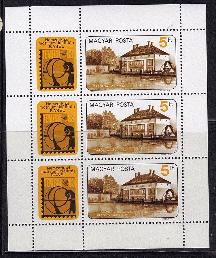 Венгрия 1983 г  MNH  - архитектура - - фото фото фото 0