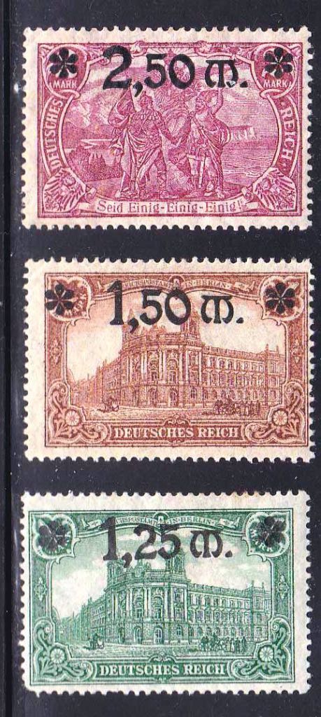 ZM Германия   1920 г MH - фото фото фото 0