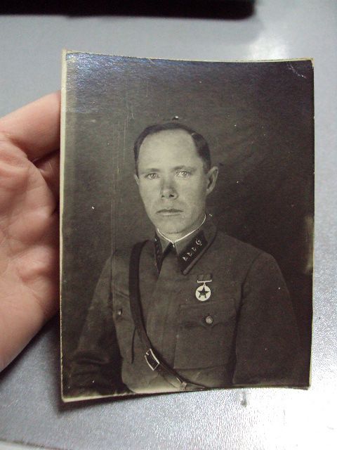 фотография форма ркка воен-врач медаль хх лет ркка №2320 - фото фото фото 2