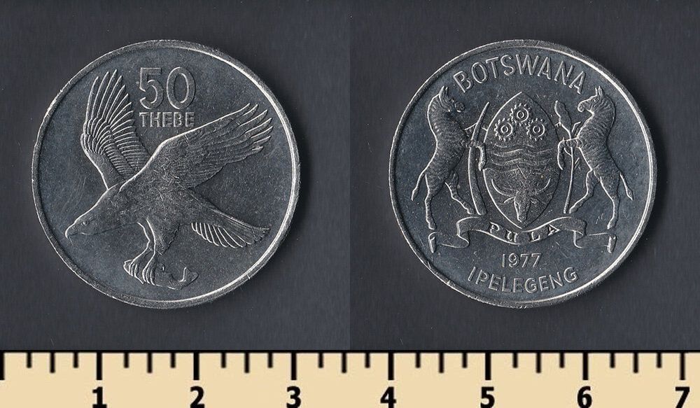 Ботсвана 50 тхебе 1977 - фото фото фото 0