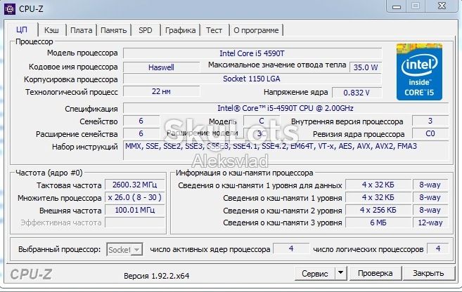 Intel Core i5-4590T 6МБ, 2,00-3,00ГГц 35W Socket 1150 - фото фото фото 2