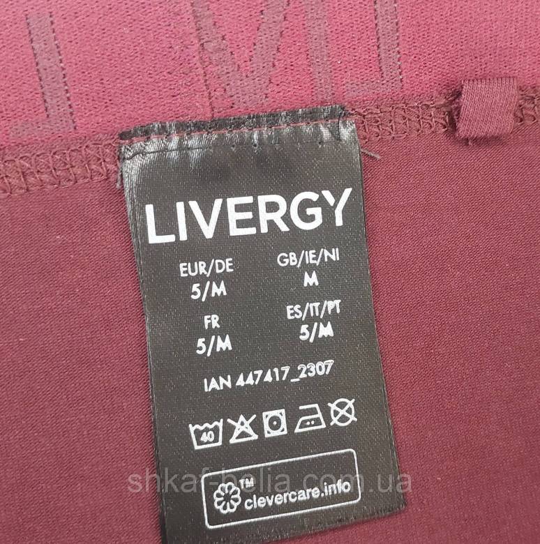 Трусы боксеры 48 М хлопок Livergy - фото фото фото 2