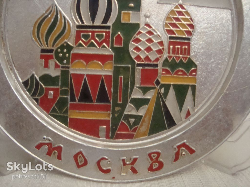 ТАРЕЛКА СУВЕНИРНАЯ МОСКВА  СССР - фото фото фото 2