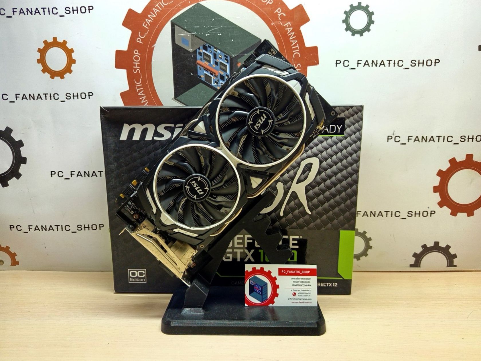 Відеокарта MSI PCI-Ex GeForce GTX 1080 Armor 8GB GDDR5X  (256bit) - фото фото фото 0