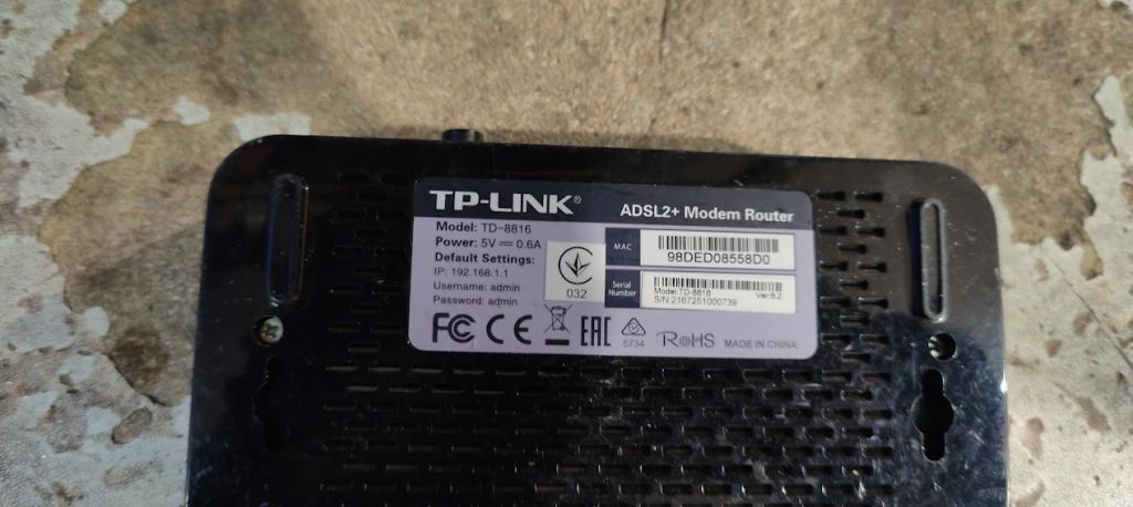 ADSL маршрутизатор TP-Link TD-8816 № 242204213 - фото фото фото 2